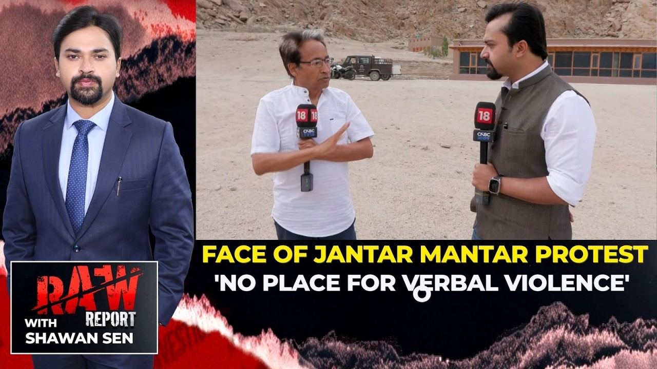 Jantar Mantar Protest: &ldquo;No Place For Verbal Violence&rdquo; | What&rsquo;s Happening On Ground? | Raw Report
