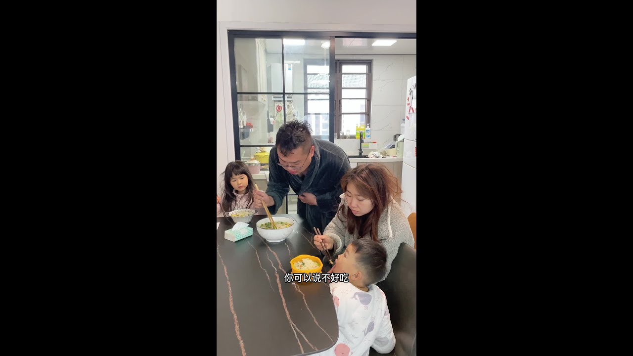 天选做饭人，在我🐑了的第五天终于给我做了一顿饭！不得不说，年龄越来越大，身体也越来越不如以前，都5天了感觉还没有恢复…#记录真实生活 #每一个幸福瞬间都值得被记录 #小🐑人