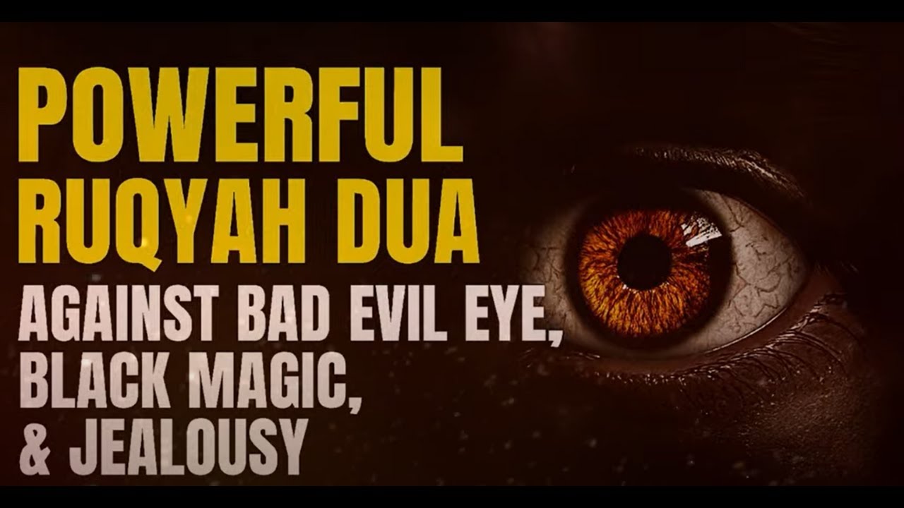 💬 RUQYAH (Complete) – Treatment for Black Magic, Jinn, and Evil Eye | Omar Hisham Al Arabi