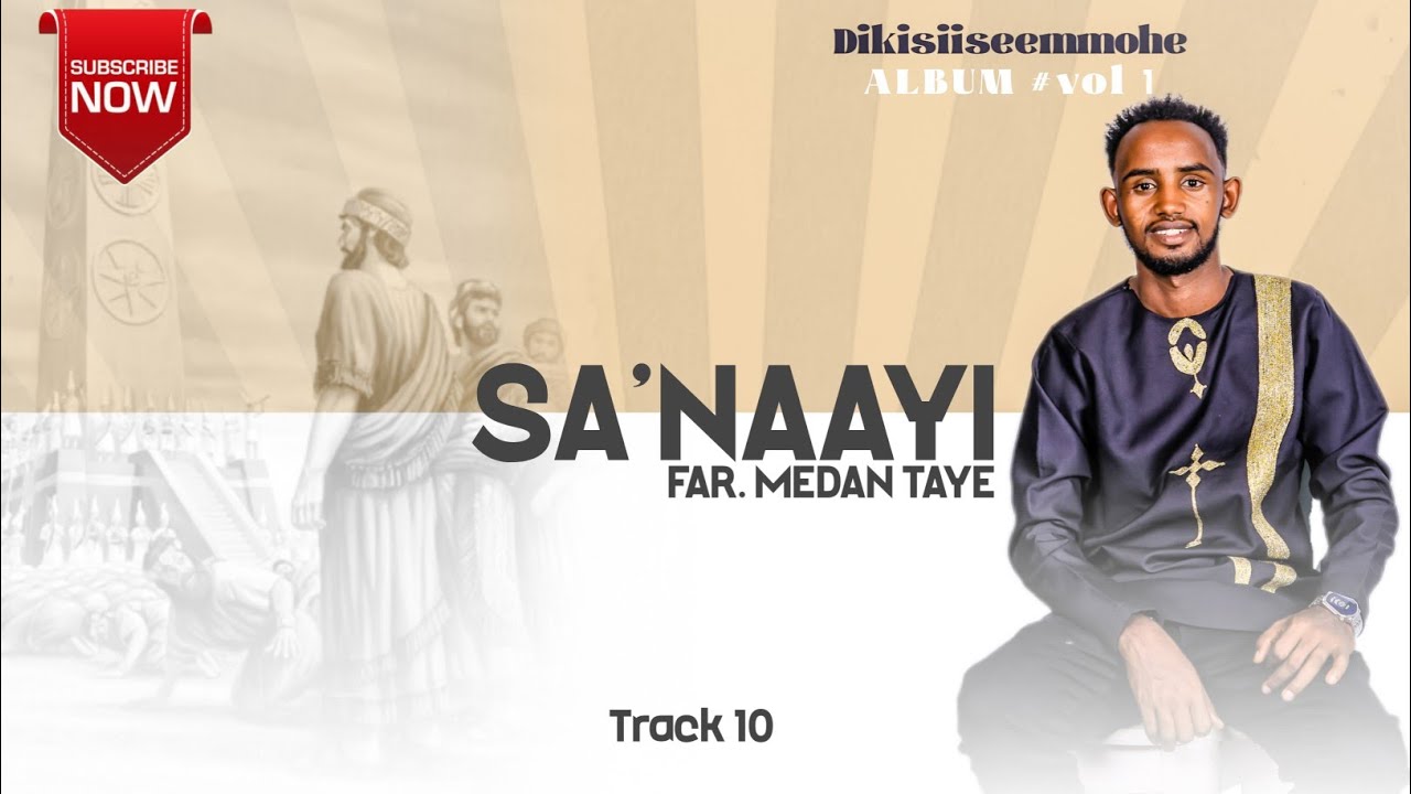 SA'NAYI || NEW SIDAMU AFOO GOSPEL  SONG || SINGER MEDAN TAYE || VOL 1 2024 #subscribe