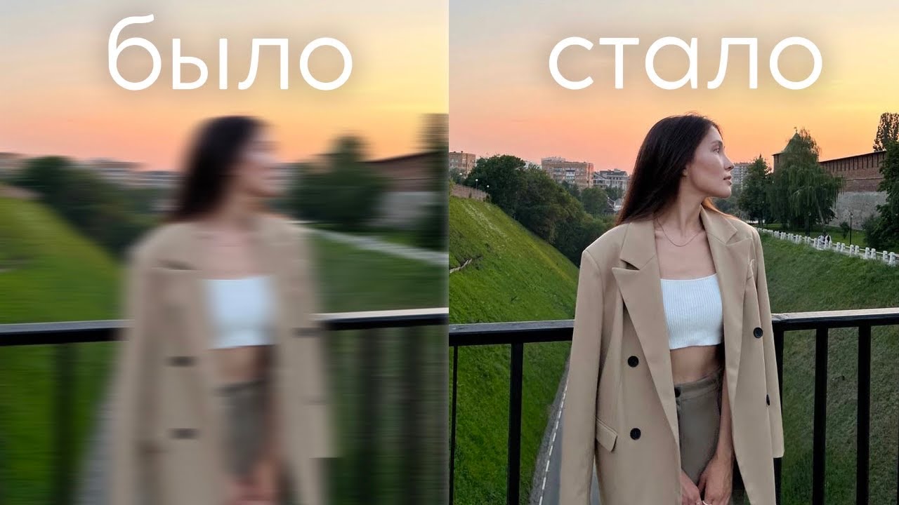 MEINE VISION GESCHICHTE, Laser-Vision-Korrektur ReLEx L&auml;cheln im Alter von 27 Jahren