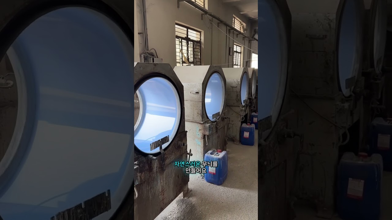 당신이 사용하는 단추 뒤에 숨겨진 비밀이에요 #탐험 #과정 #제조 #엔지니어링 #흥미로운사