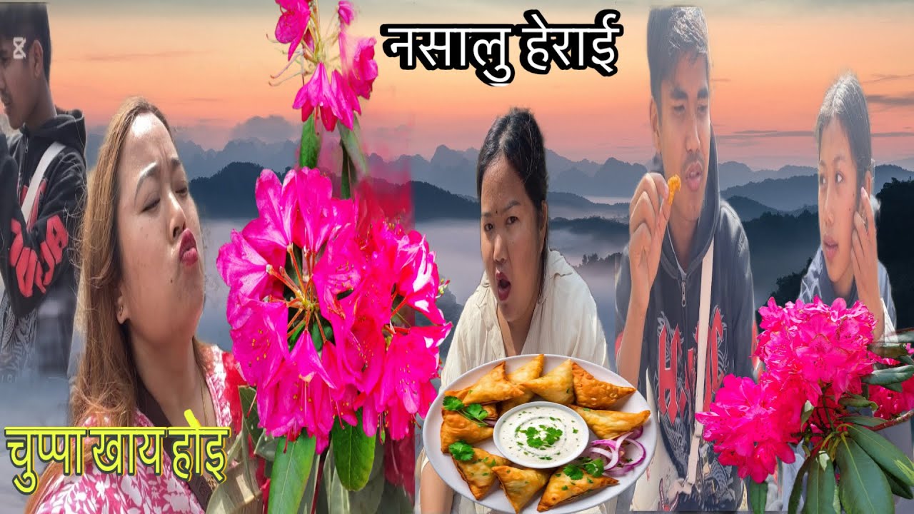 KAHILE KAHI HAWA JASTAI HEDIDO RAYEX JINDAGI MA.AJA KO YATRA#ghumfir#dangali#bangachuli@komalpun2048