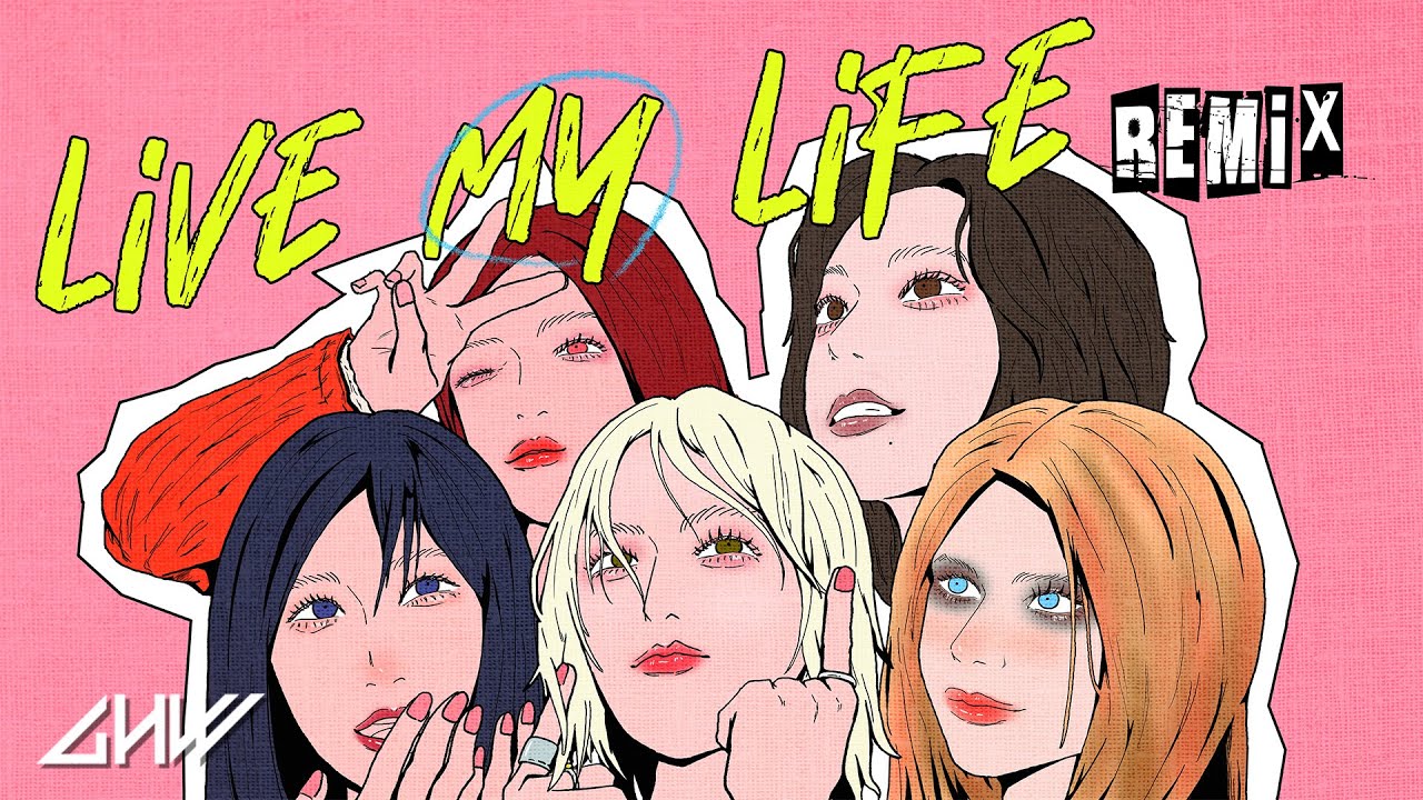 에스파 x 에이브릴 라빈 - Live My Life Remix