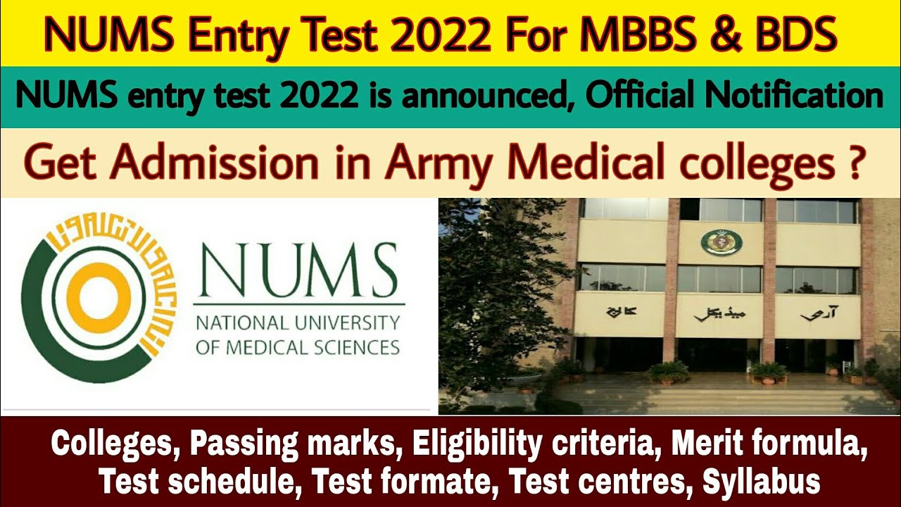 NUMS Entry test for MBBS/BDS Admissions in AMC & private colleges &raquo; complete details of NUMS Test &raquo;