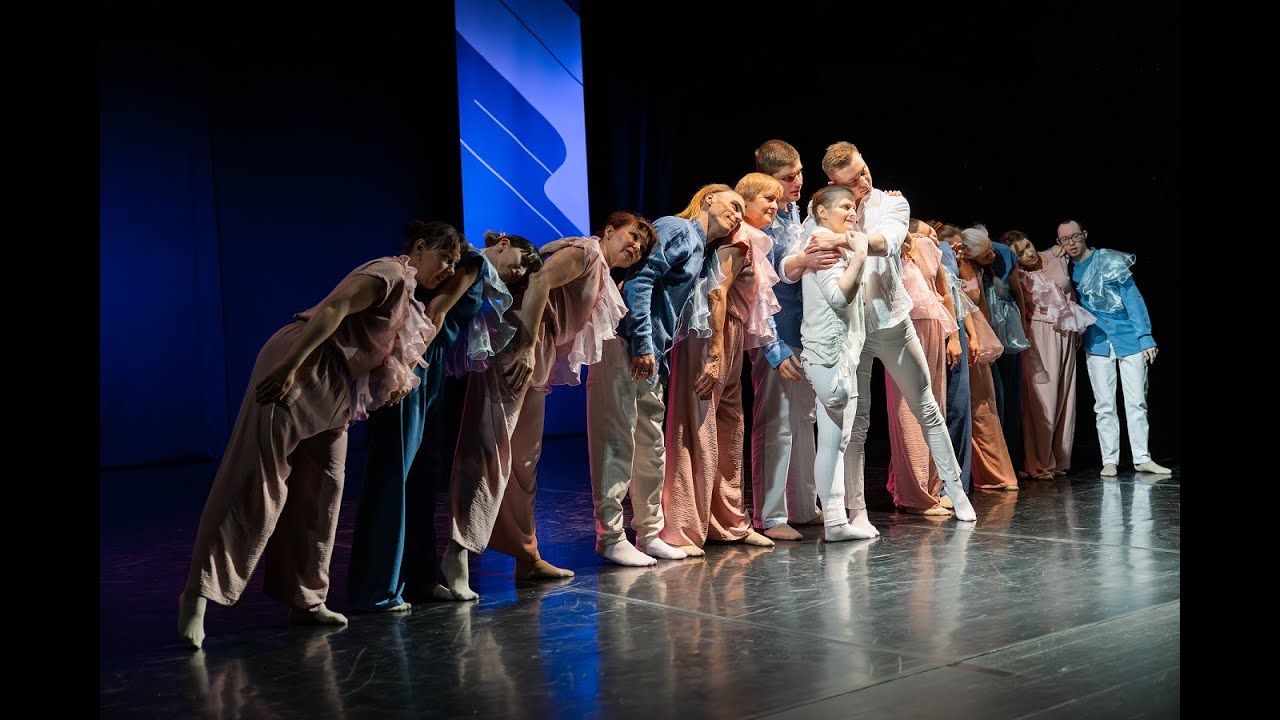 Миражи - Инклюзивный танцевальный коллектив 