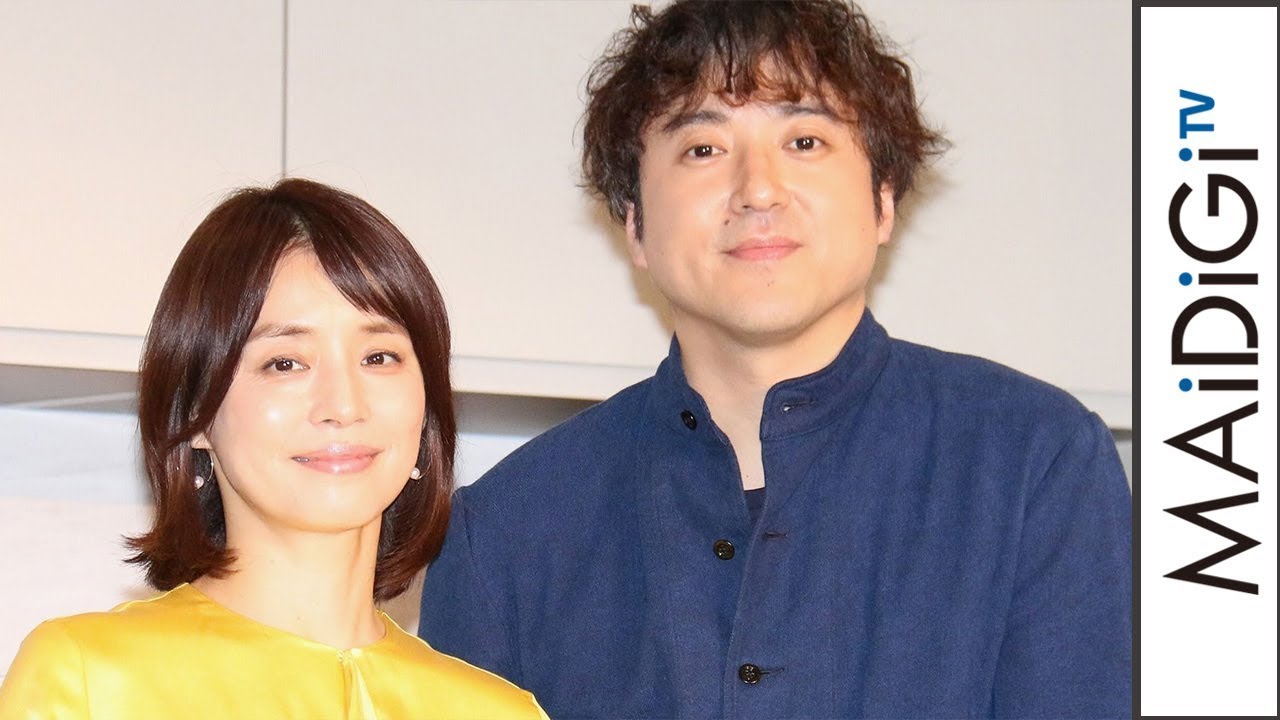 ムロツヨシ、石田ゆり子の夫役に感慨　「うちのゆり子」を連発　パナソニック新製品発表会1