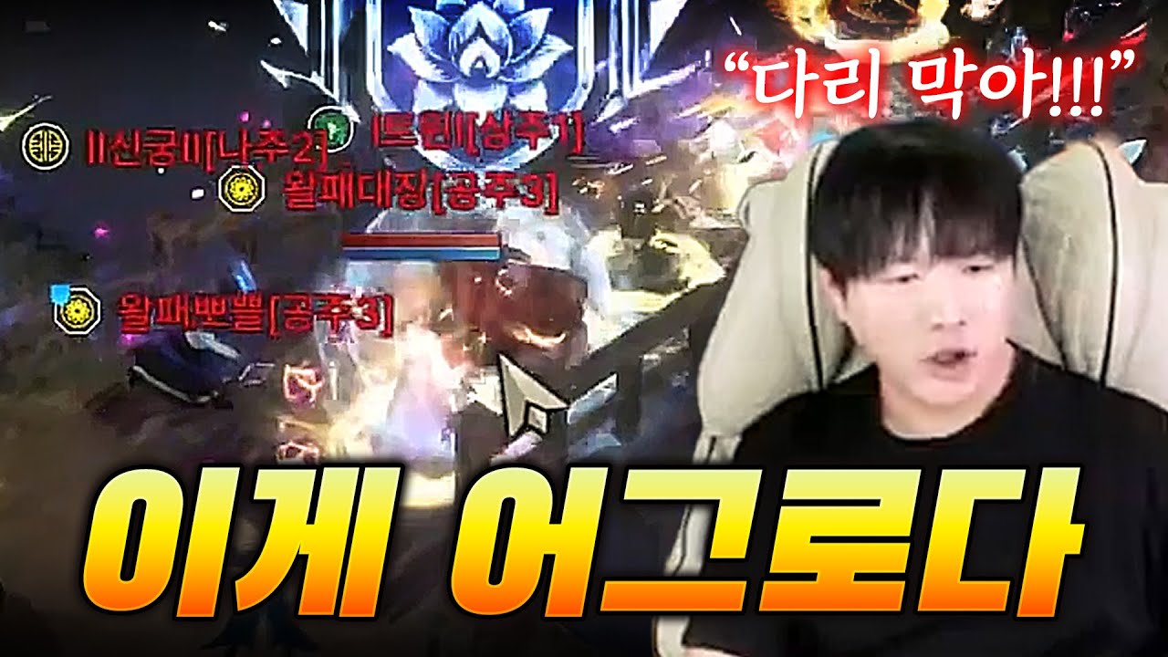 조선협객전2m  우산국 전투 3주차. 구도가 흥미진진한데요?