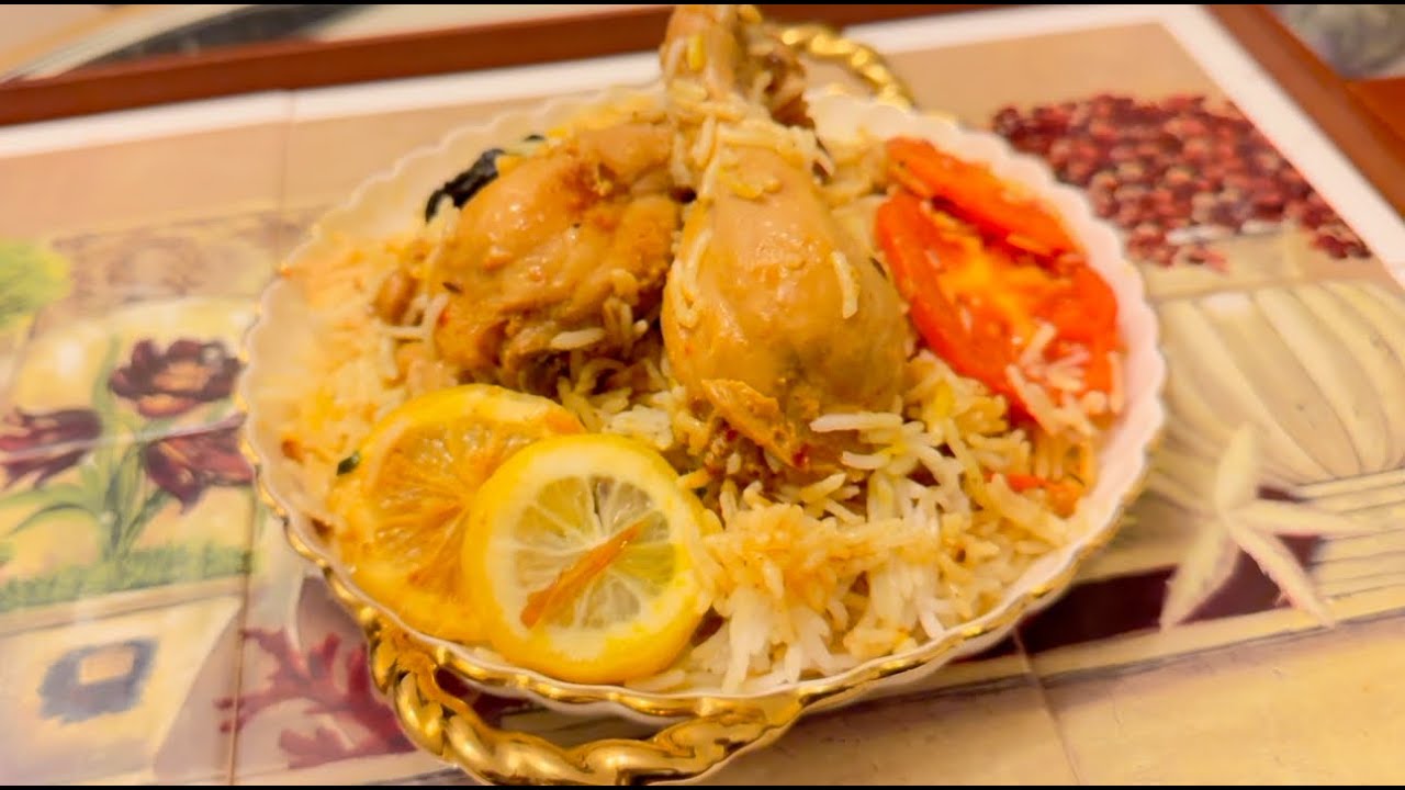 Chicken Tikka Biryani Recipe | Restaurant Style Biryani Recipe   in Urdu and Hindi by AKK