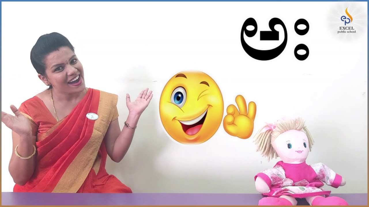 Kannada Varnamale - Class 1&2 - 29/06/2020