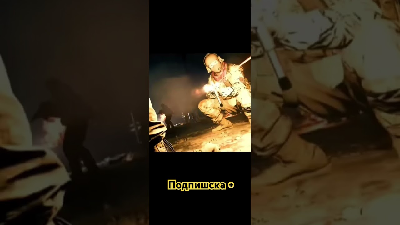 прохождение #relax #gaming #блог #gameplay #games #callofduty