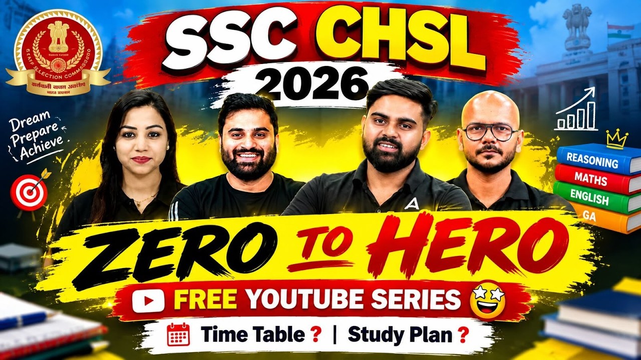 SSC CHSL 2026 | SSC CHSL Study Plan, Syllabus & Time Table | SSC CHSL Preparation 2026