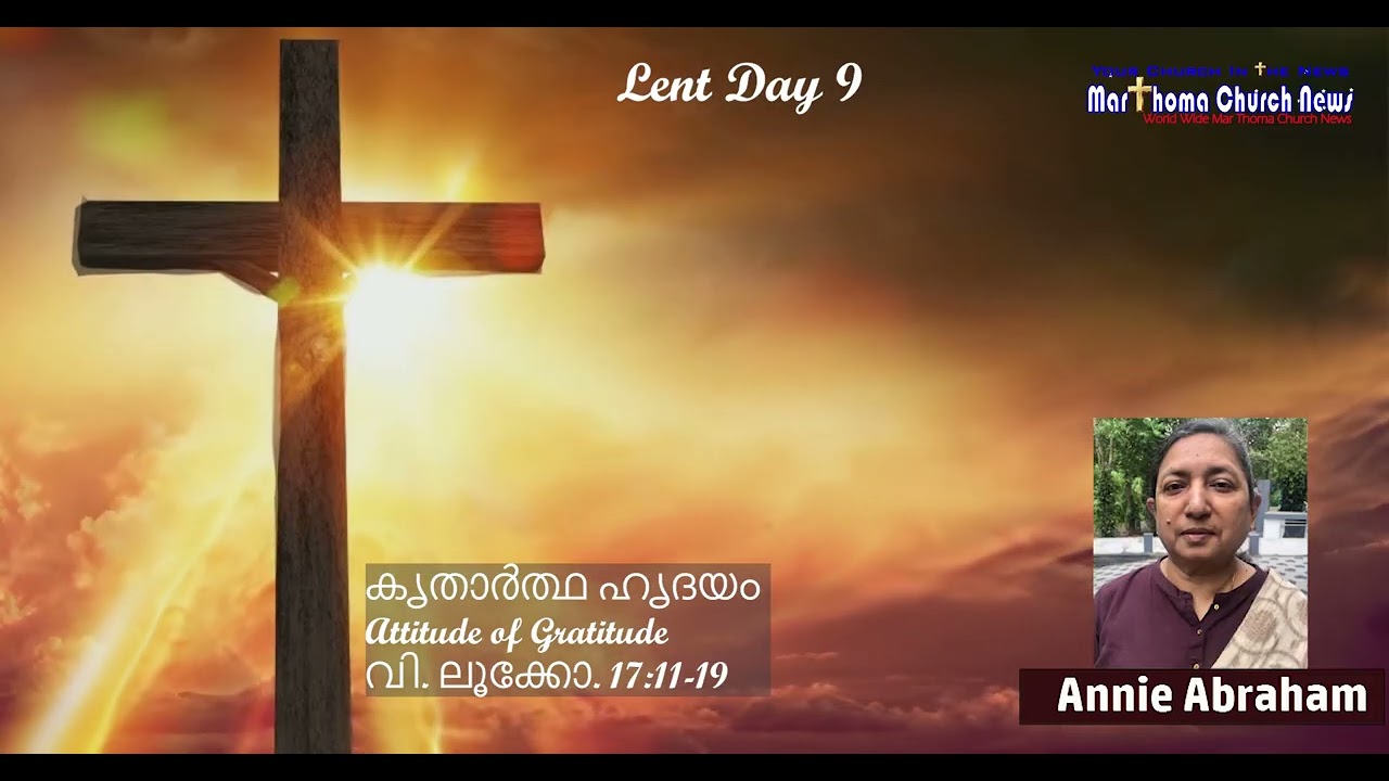 Great Lent Meditations 2026 | Day 9|  Annie Abraham |  Keezhvaipur St Thomas