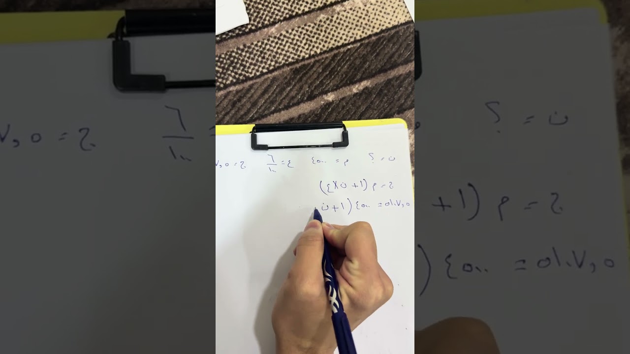 الرياضيات المالية : قانون الجملة 