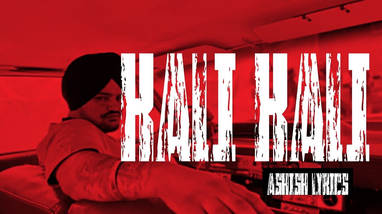 Kali Kali (Official Audio) – Drill Rap | Ashish Lyrics 