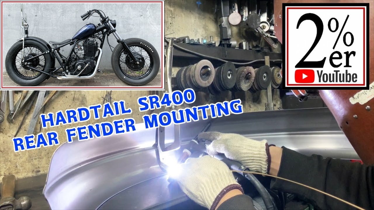 SR400 