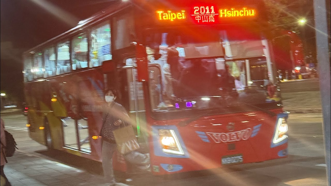 ［車前展望］「豪太客運2011」台北轉運站🚍新竹轉運站