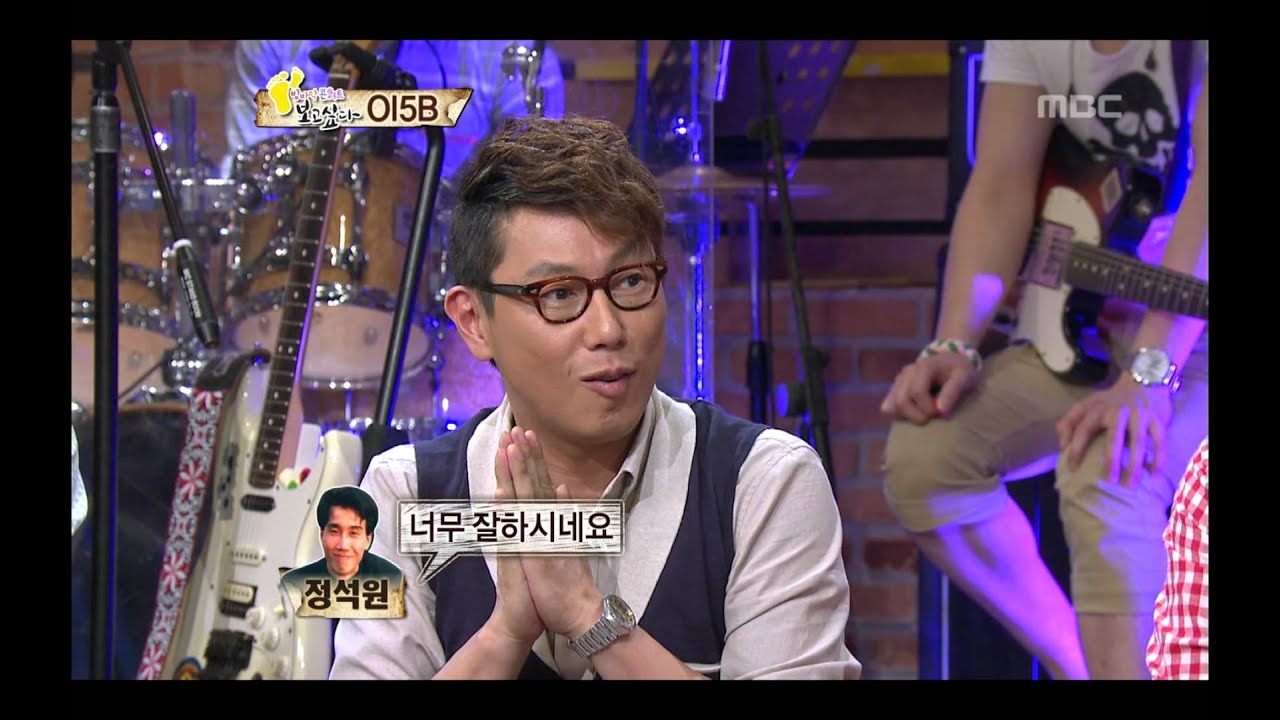 Come To Play, Floor Concert, 015B #20, 방바닥 콘서트, 공일오비 20120910