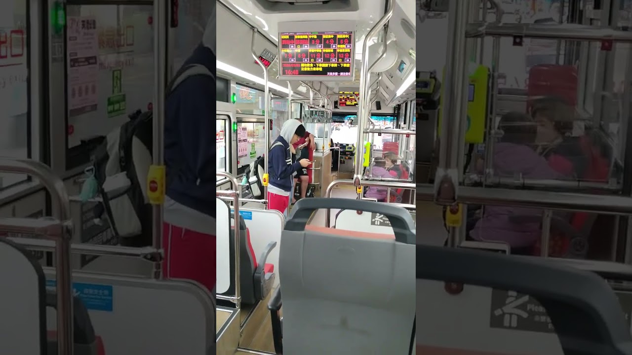 捷運輔大站往中港下車