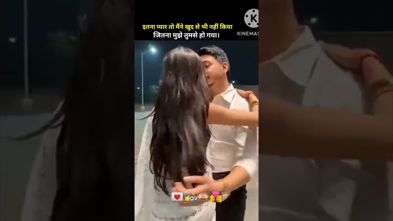 Humsafar 💏#explore #love #video #romantic #shortvideo #cuoplestatus #youtubeshorts