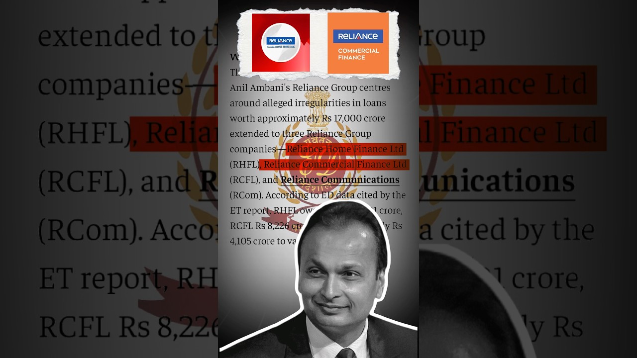 Reliance Loan Case Breakdown |SUBHAM PRASAD