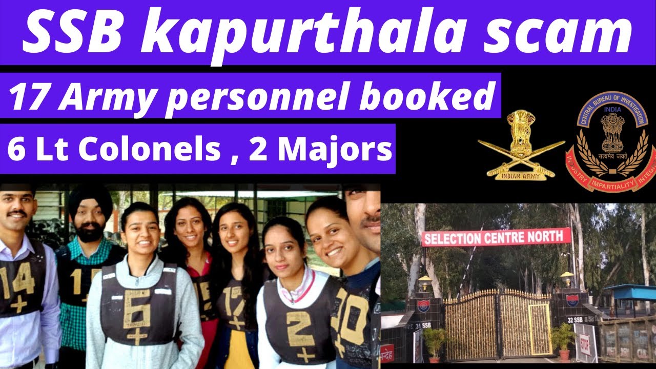 ssb scam kapurthala || army ssb scam ||  Army recruitment scam || ssb kapurthala || Defence Crack