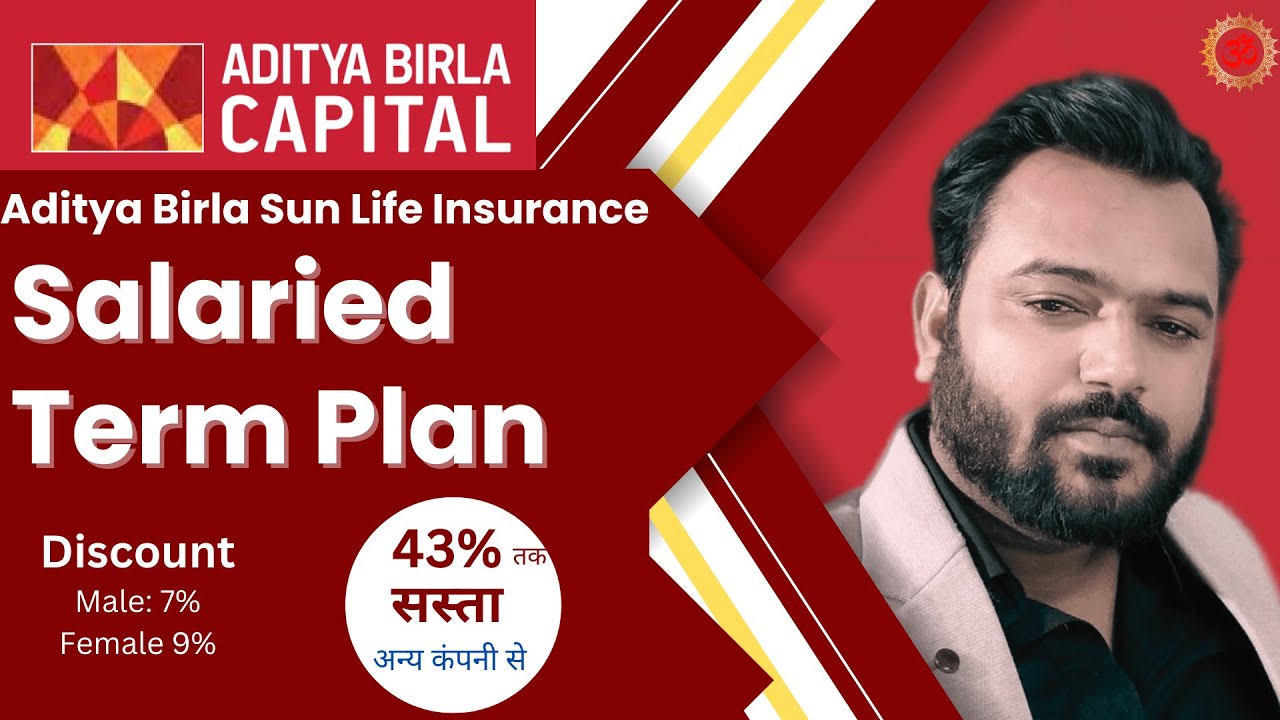 План страхования жизни Aditya Birla Sun Life Insurance с оплатой по срочному договору | План стра...