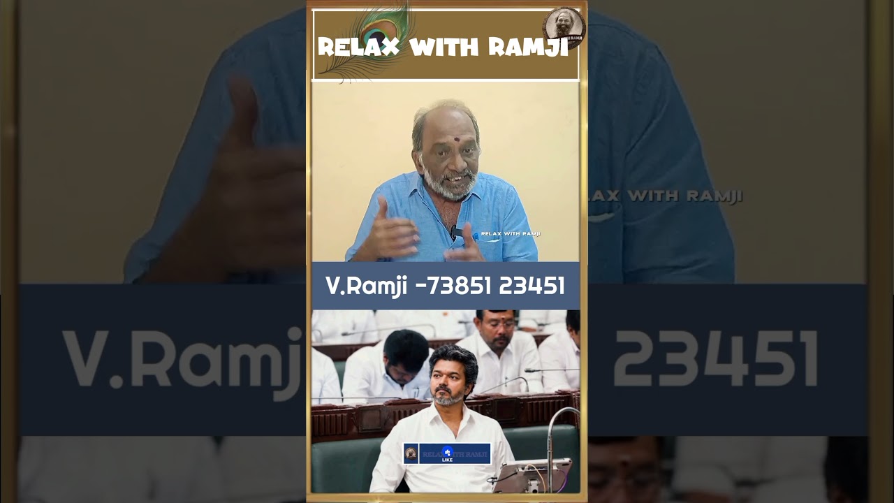 Legislative assembly debates turning into talk shows! #vijay #shorts #shortsfeed #tnpolitics #yt ...