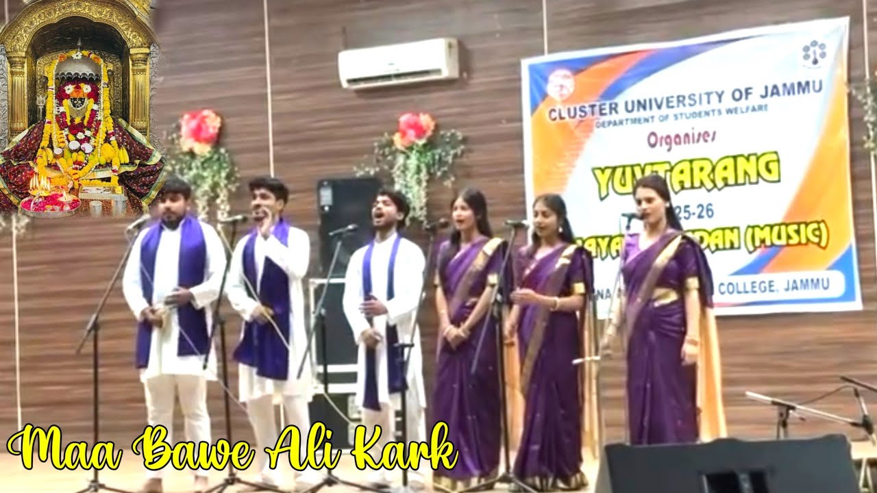 Maa Bawe Ali Kark Performance at Chitkara University Chandigarh by MAM College Jammu Student | 