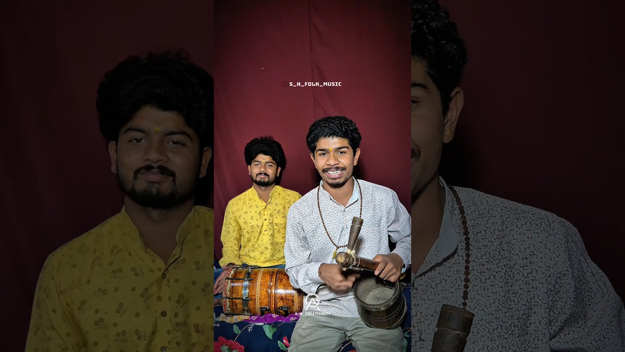 Gangu Tarunya Tujh Befaam. Gangoo Tarunya Tujh BefamSong | Ram Ram Gangaram #dadakondake #ytshorts
