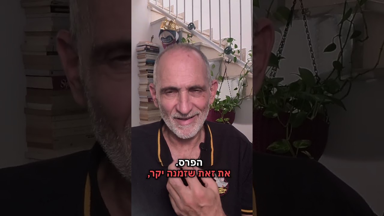 9 תכונות של אישה שגברים רודפים אחריה