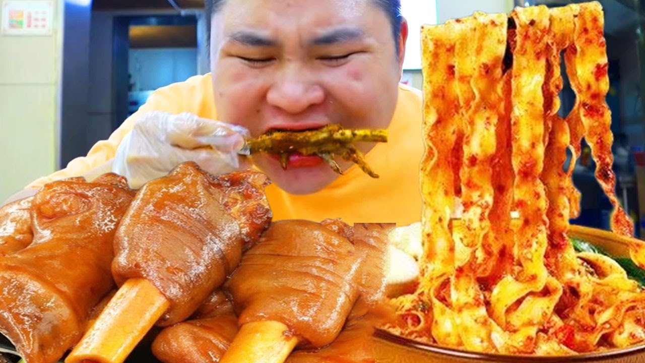 Испытай Сиань Хуэй: 200 юаней - пряные копыта острая лапша без костей!