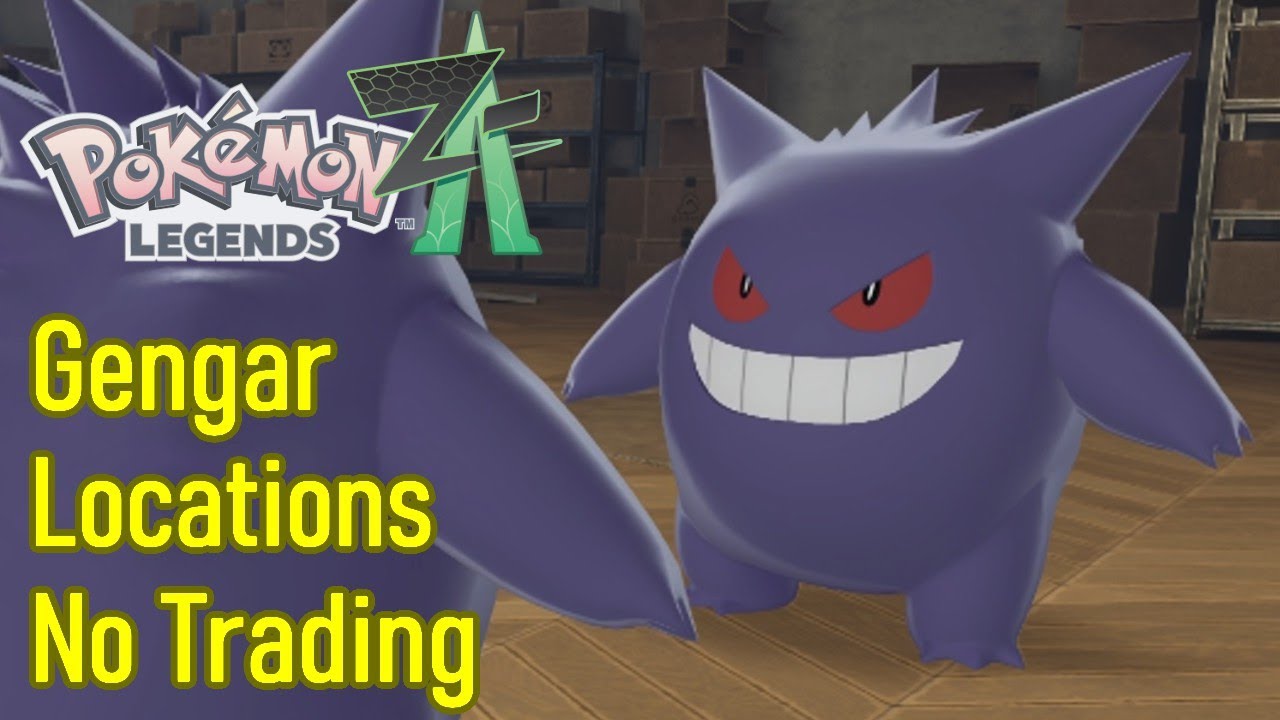 Pokemon Legends: локации Генгара Z-A, как получить Генгара БЕЗ ТОРГОВЛИ и Haunter Ghastly