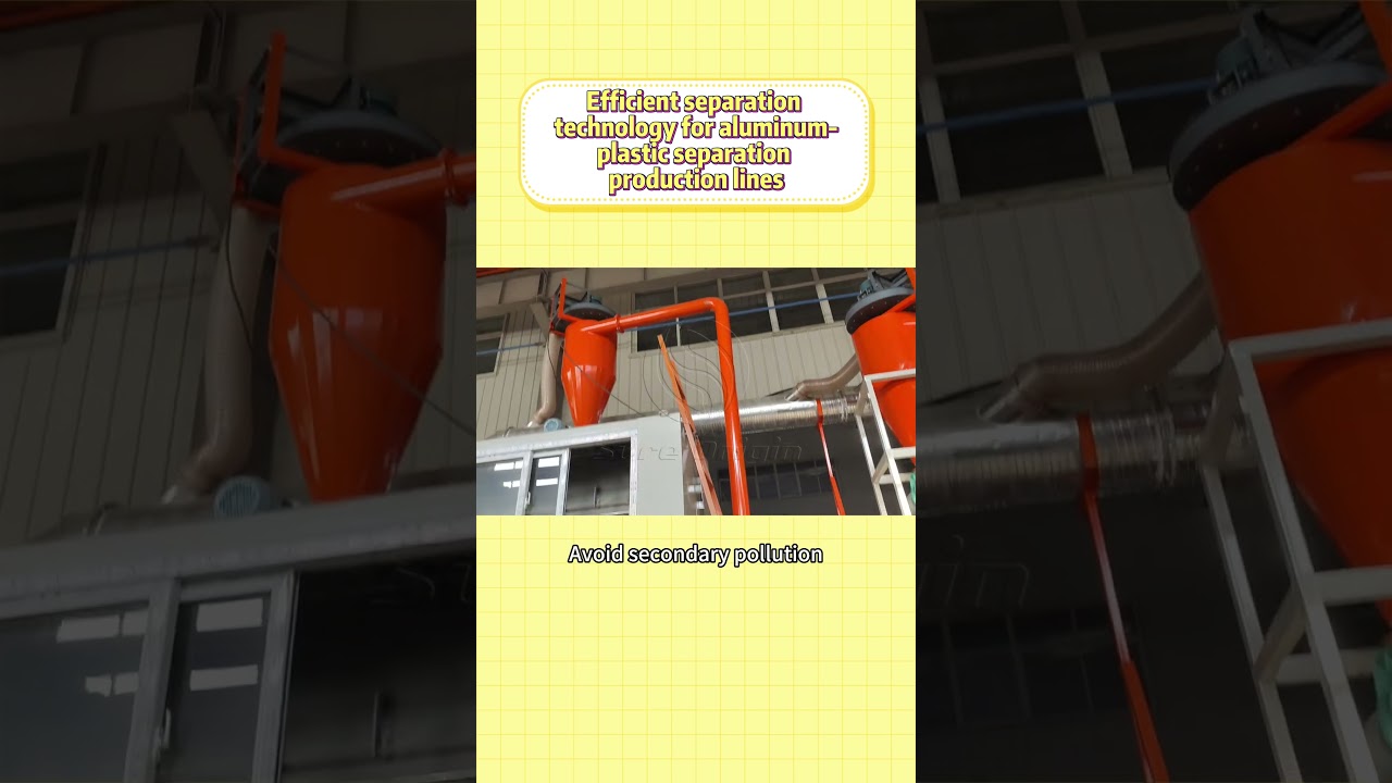 Food packaging bags, aluminum-plastic panels processed with aluminum-plastic separation equipment