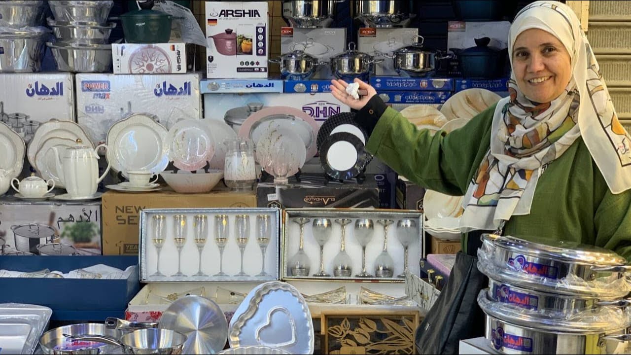 الحقوااا🏃عروض الادوات المنزلية بنص التمن 😍مصدقتش الاسعار 😳 الشحن مجانا💯💯