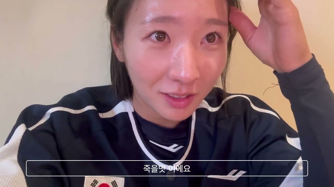 대만 전지훈련이라 쓰고 … 더보기
