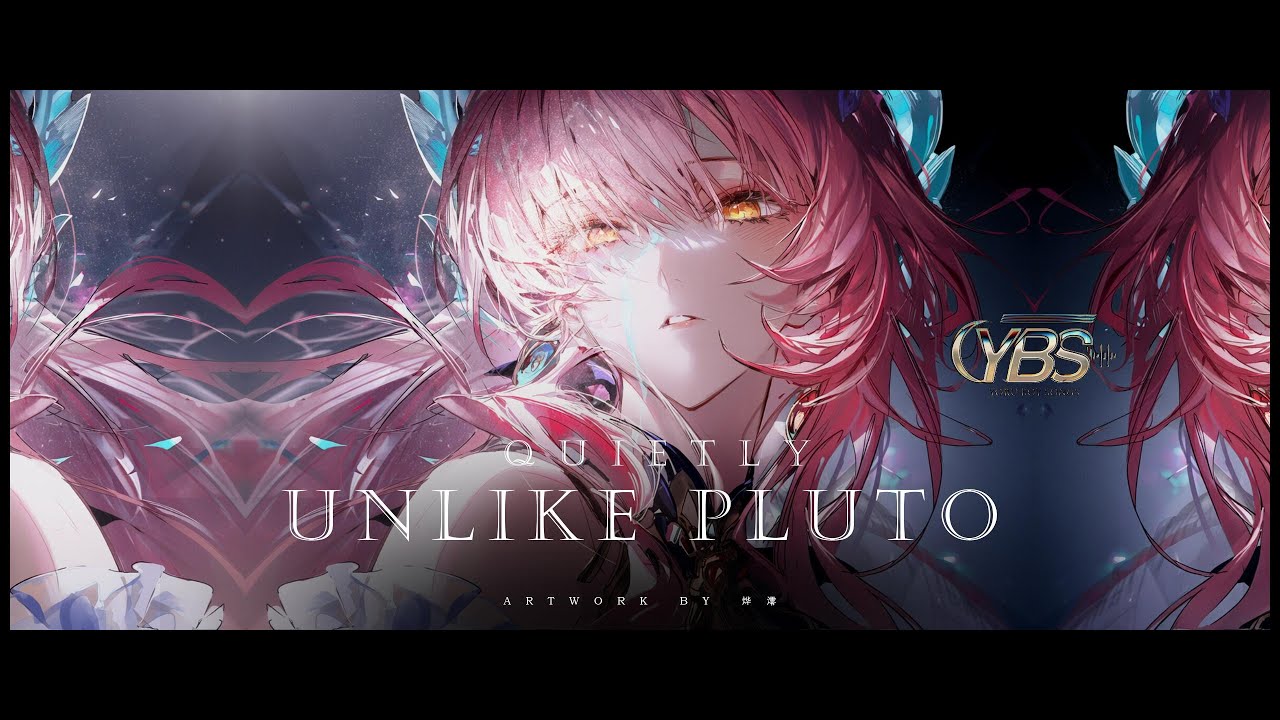 Unlike Pluto - Quietly