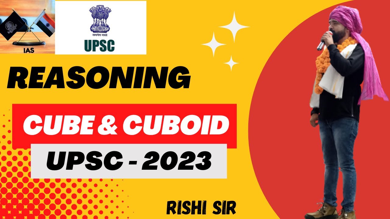 Reasoning || Cube & Cuboid || एक ही क्लास में सारे concepts clear || By Rishi Sir