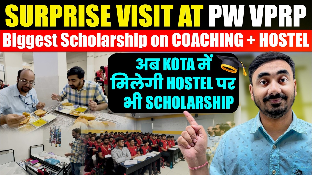 Surprise Visit at PW VPRP Residential Campus🤫 Aab Kota me milega Hostel par bhi Scholarship for NEET