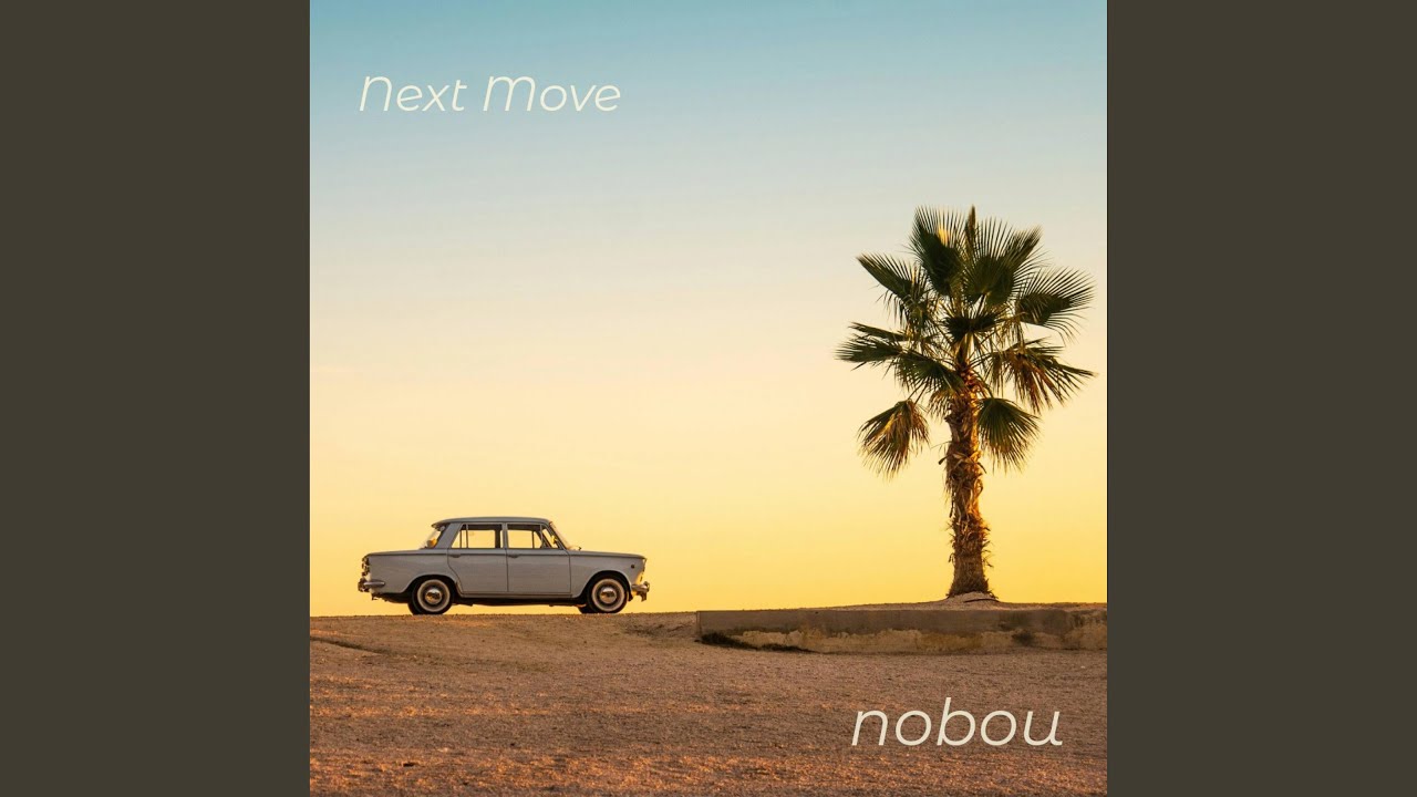 Next Move