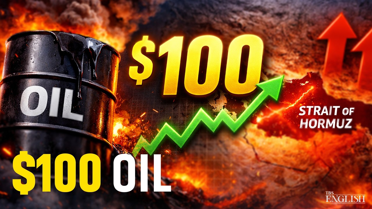 Global oil prices spike as Strait of Hormuz fears grow | The Business Standard