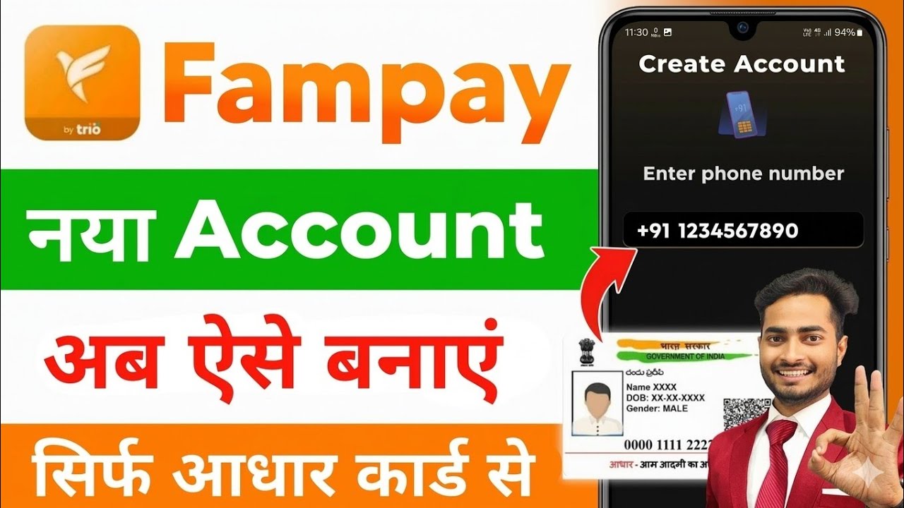 Fampay Account Create | Fampay Account Kaise Banaye 2026 | How To Open Fampay Account With Aadhar