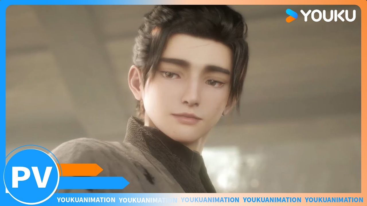 【Divine Manifestation】Trailer：The PV has arrived！| Chinese Fantasy Anime | YOUKU ANIMATION