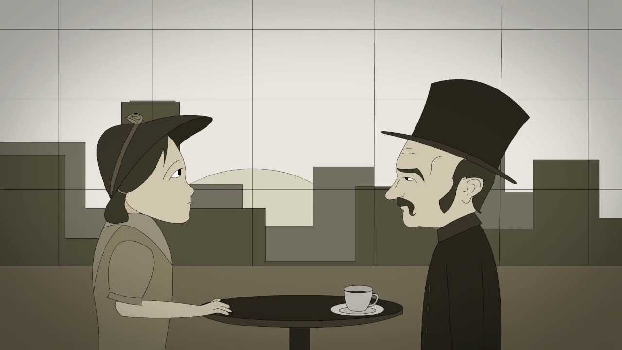 הו / נורית זרחי