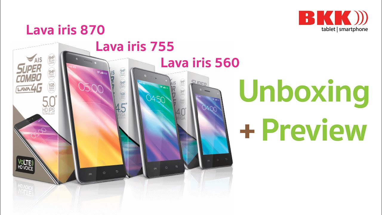 แกะกล่อง+พรีวิว Lava 4G+VoLTE