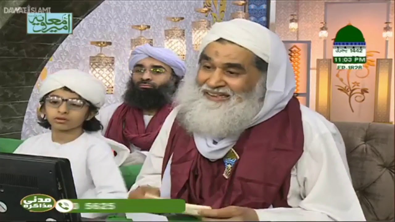 اہم مسئلہ دلہن ایک دفعہ جو سوٹ پہن لے تو دوسری دلہن اس کو استعمال نہیں کر سکتی ؟ | امیر اہلسنت |