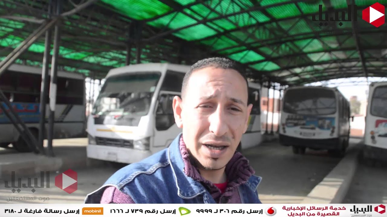 موقف الباجور تكلفة بالملايين لمنشأة لا تعمل