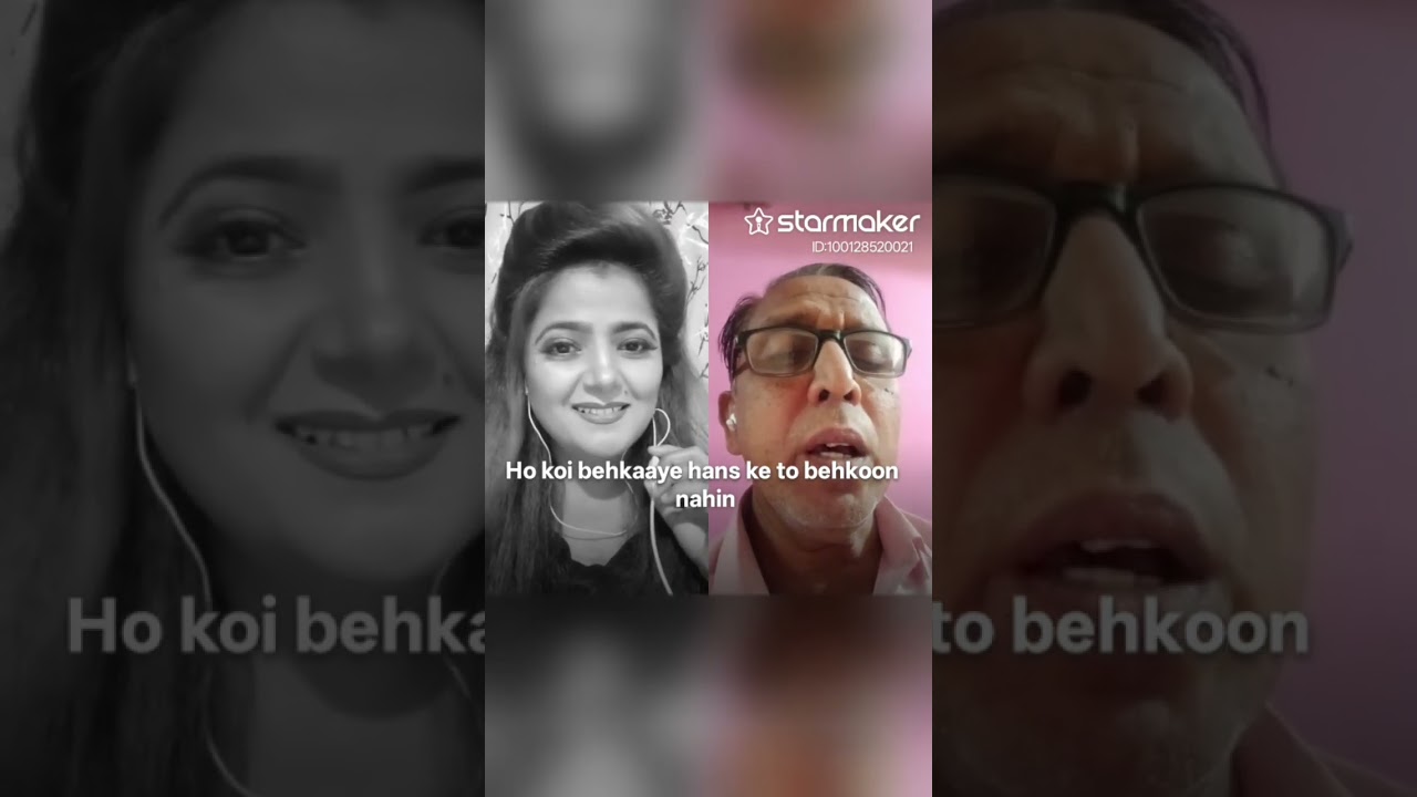 S kumar ki Asli Pasand 