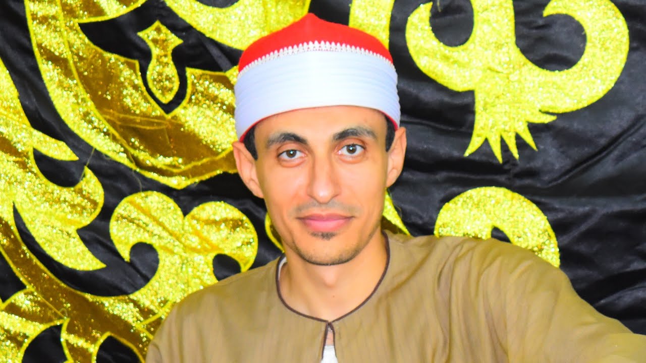 ١الشيخ خالد احمد زكي عزاء الحاج عبد الله شافعي دعبس _ البرادعة _القناطر الخيرية _ قليوبية ١١-١٠-٢٠٢٣