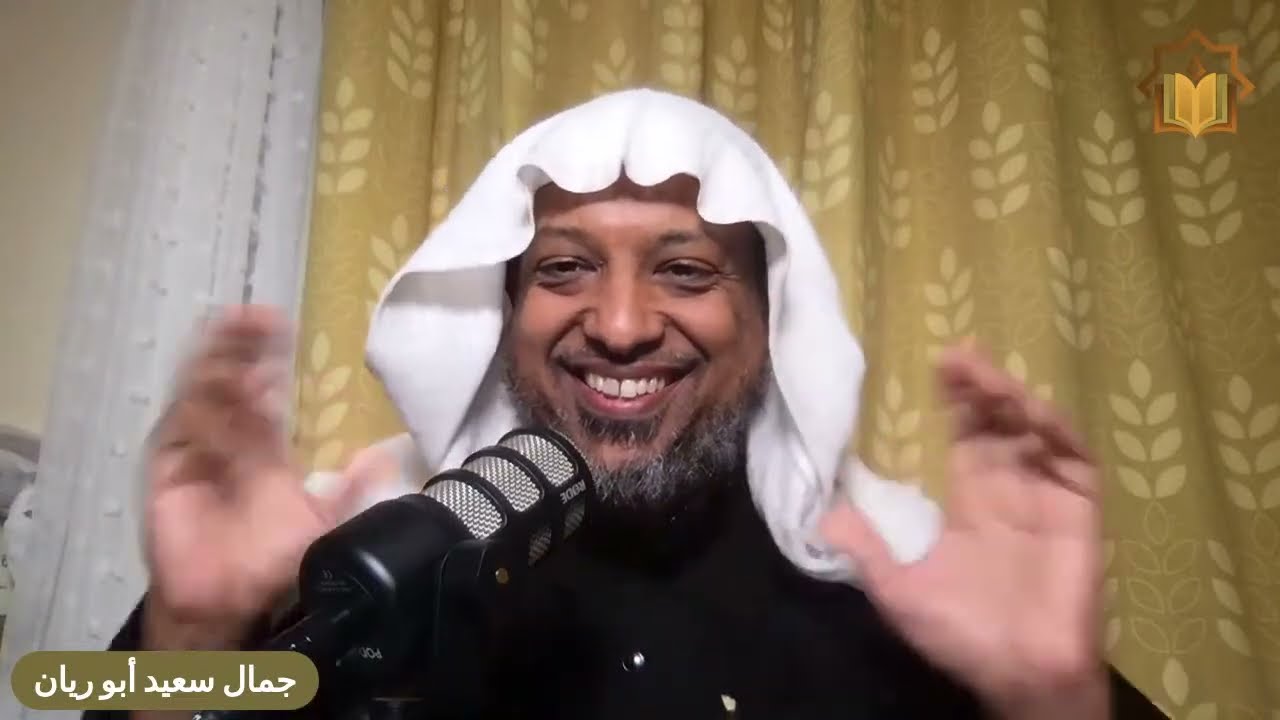 اللقاء المفتوح عن برنامج مع طلاب الشيخ ابن عثيمين (قصته-تأثيره-مخرجاته)بث مباشر مهم للمحبين💚